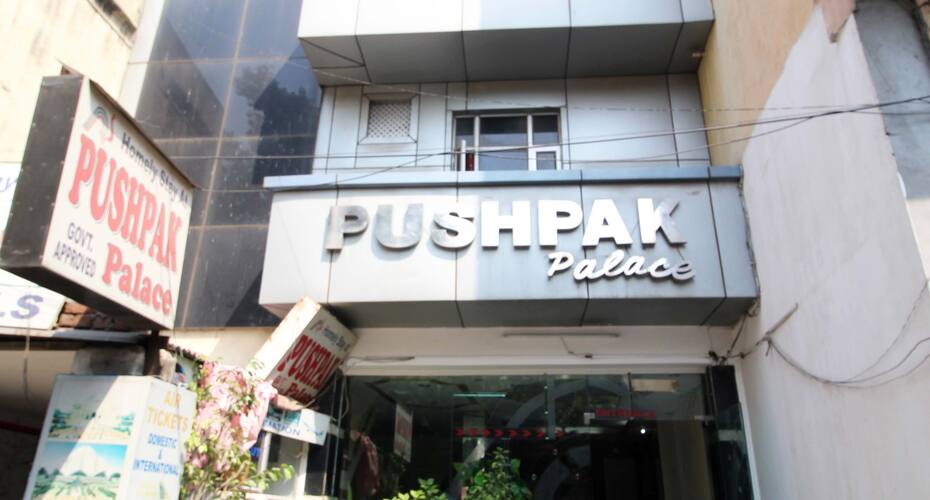Hotel Pushpak Palace, New Delhi 1